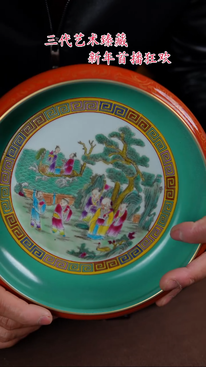 【闪购商品】景德镇陶瓷11111111111111