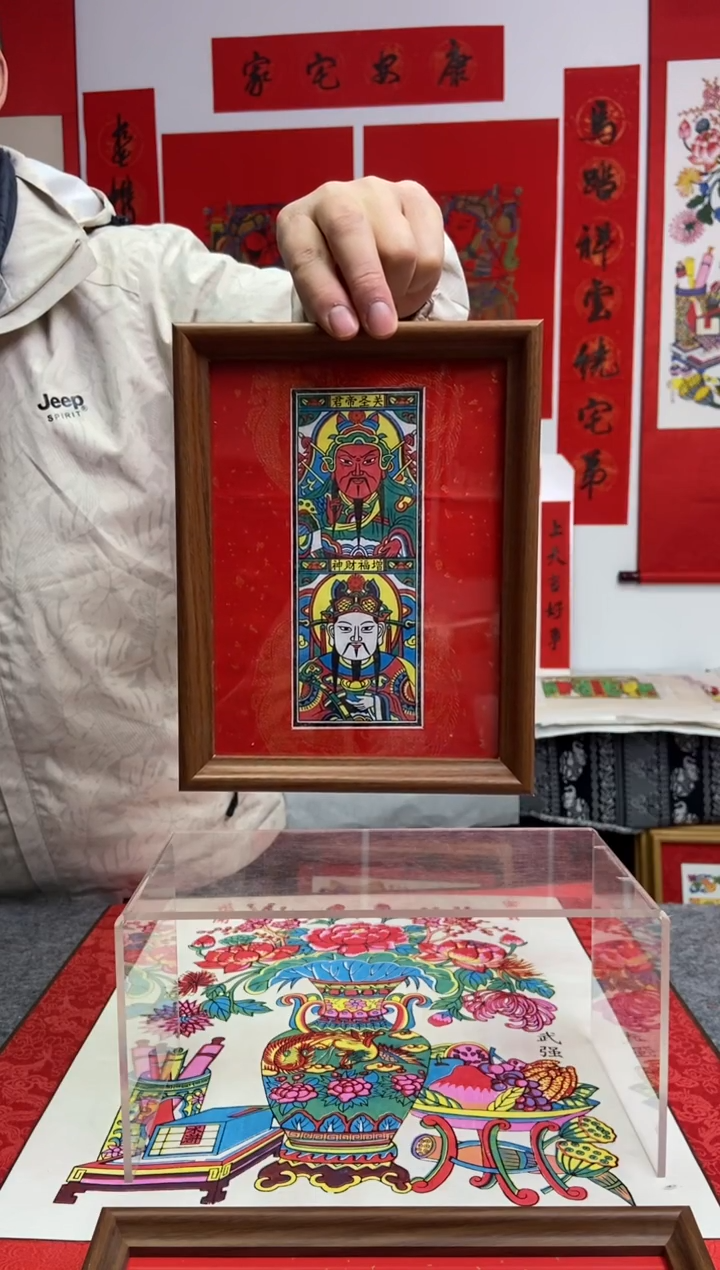 8寸摆台上关下财五色手工制作精品