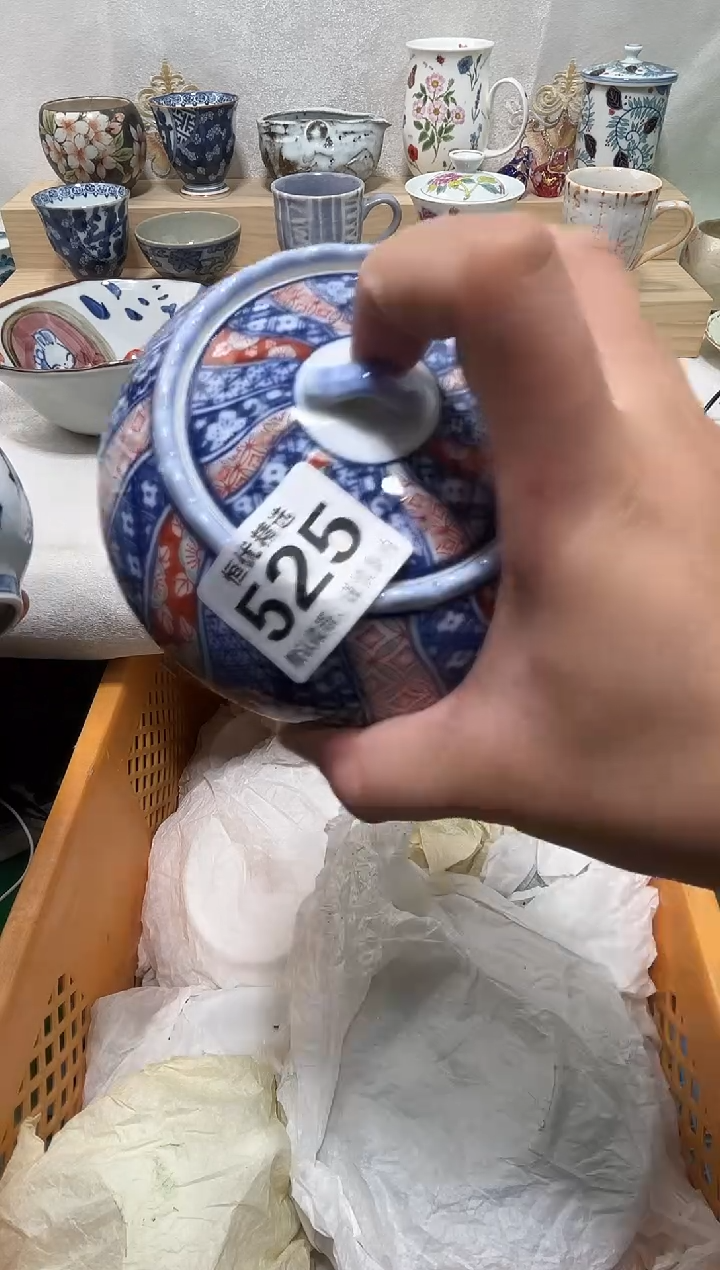 @**愈陶瓷陶瓷陶瓷陶瓷陶瓷陶瓷