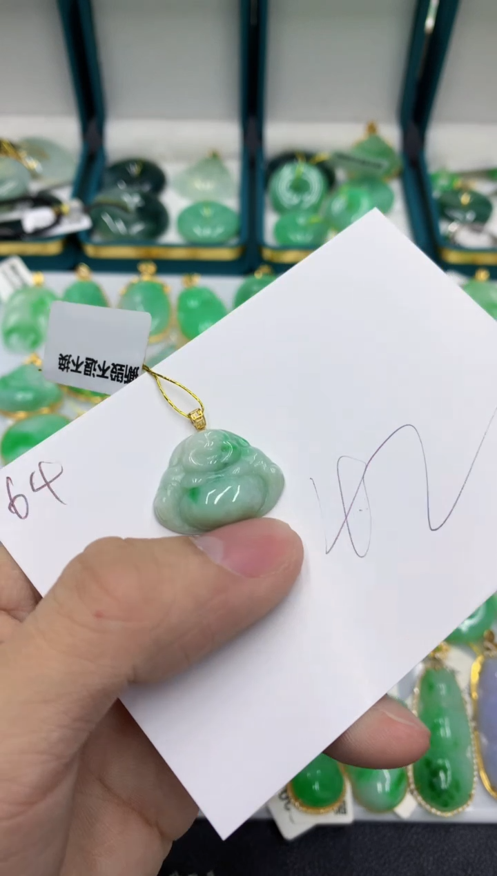 【闪购商品】翡翠颈饰18K金镶嵌号链接11111111111