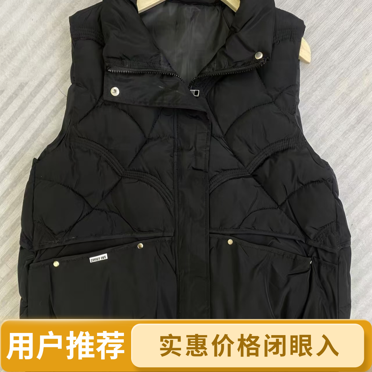 【阿桂家】黑色拼接简约女马夹短款