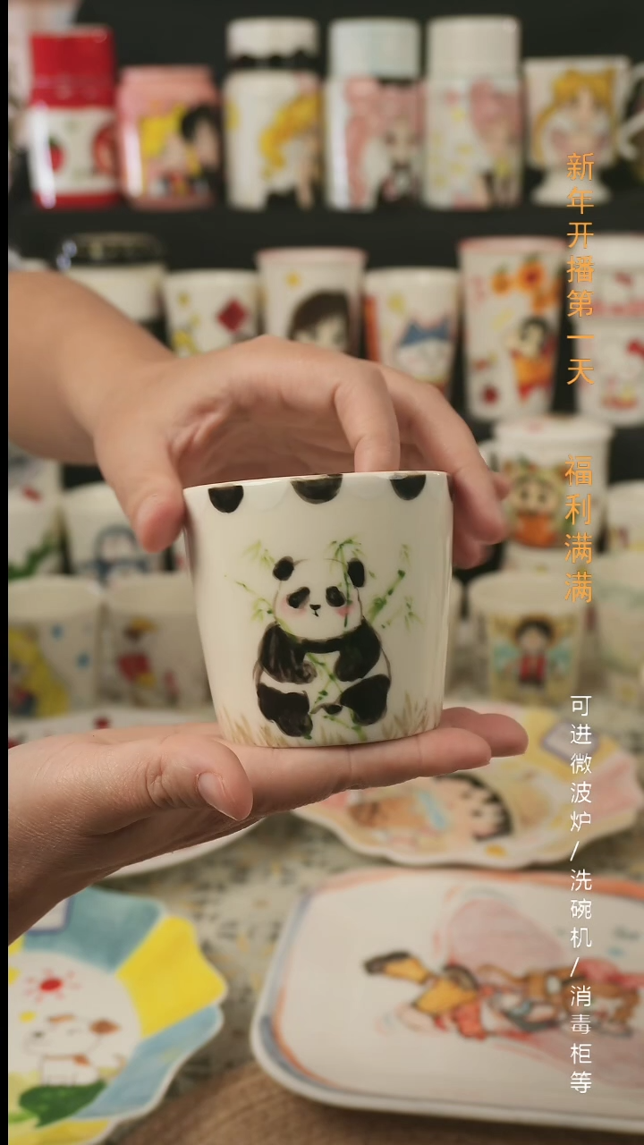 【闪购商品】杯子景德镇高温釉下彩纯手绘创意瓷