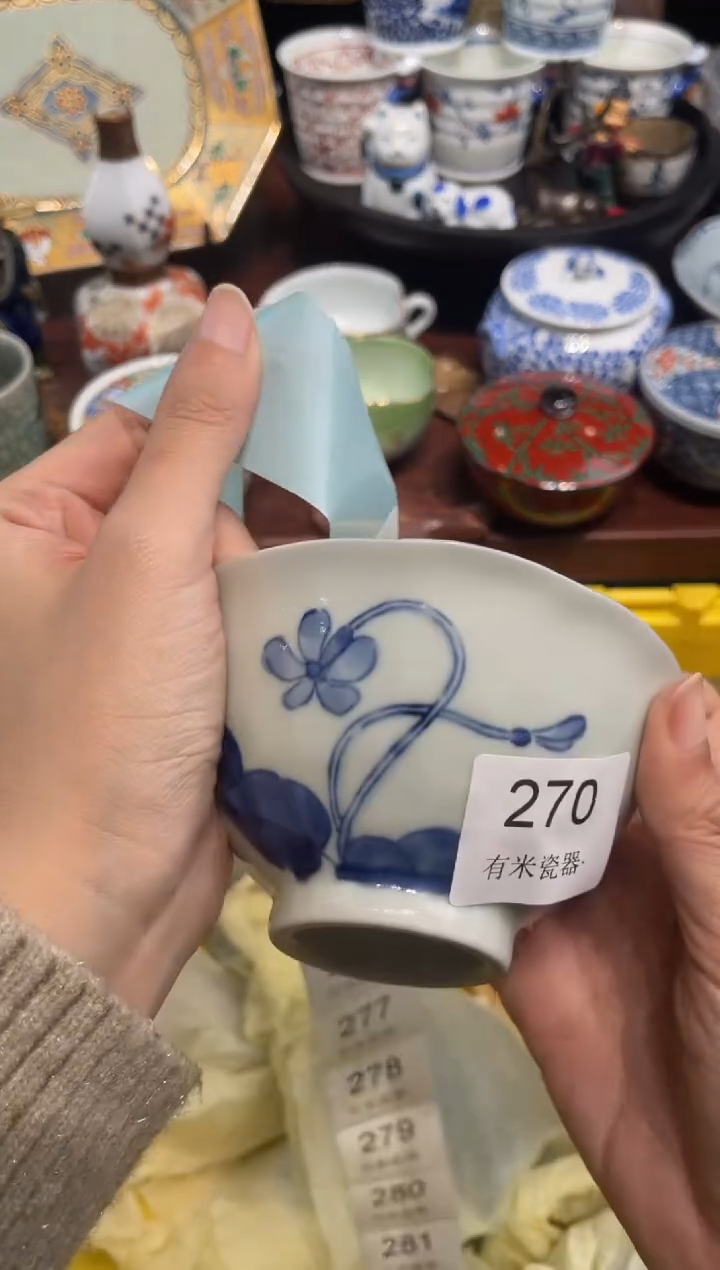 【闪购商品】碗0000000000000000