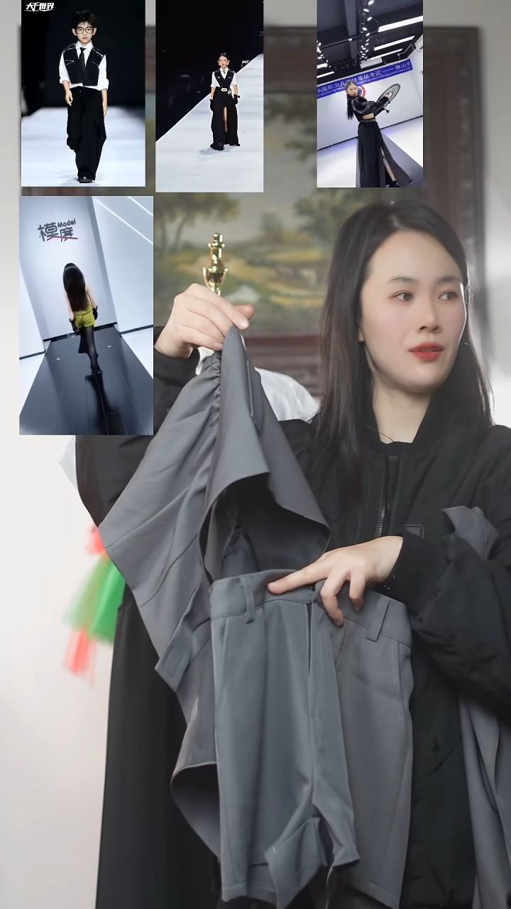 150码艺桐轩儿童潮服