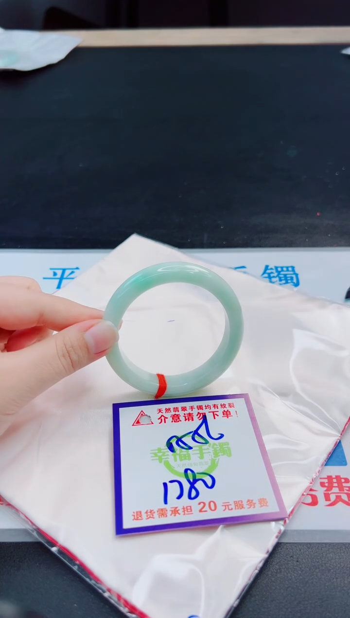 未镶嵌手镯翡翠天然缅甸翡翠A货！A货！A货！A货！A货！