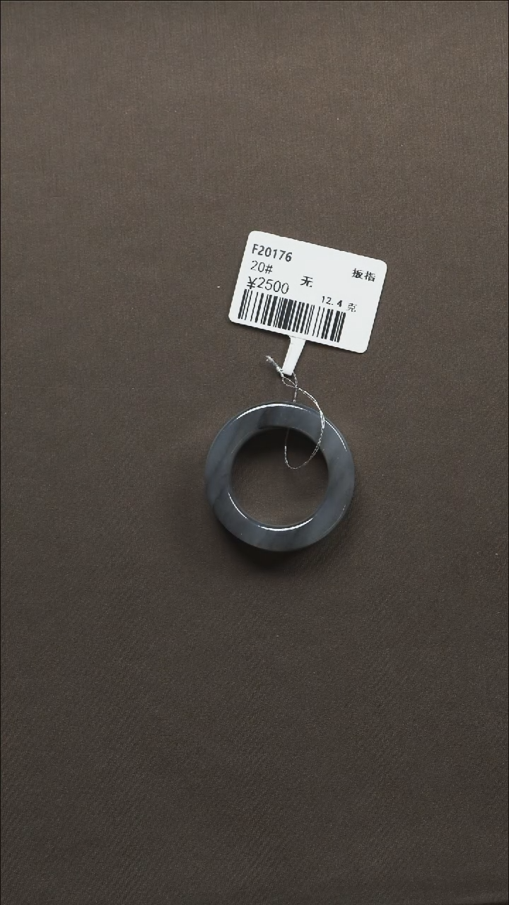 吊坠(不含链)未镶嵌和田玉30扳指 20#