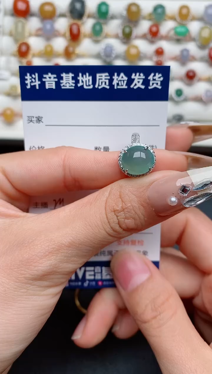 【闪购商品】翡翠戒指银S925镶嵌...........