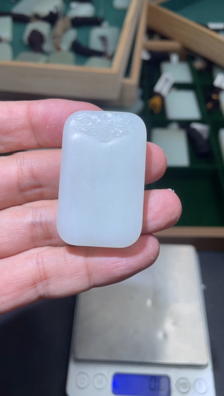 未镶嵌和田玉挂件平安牌