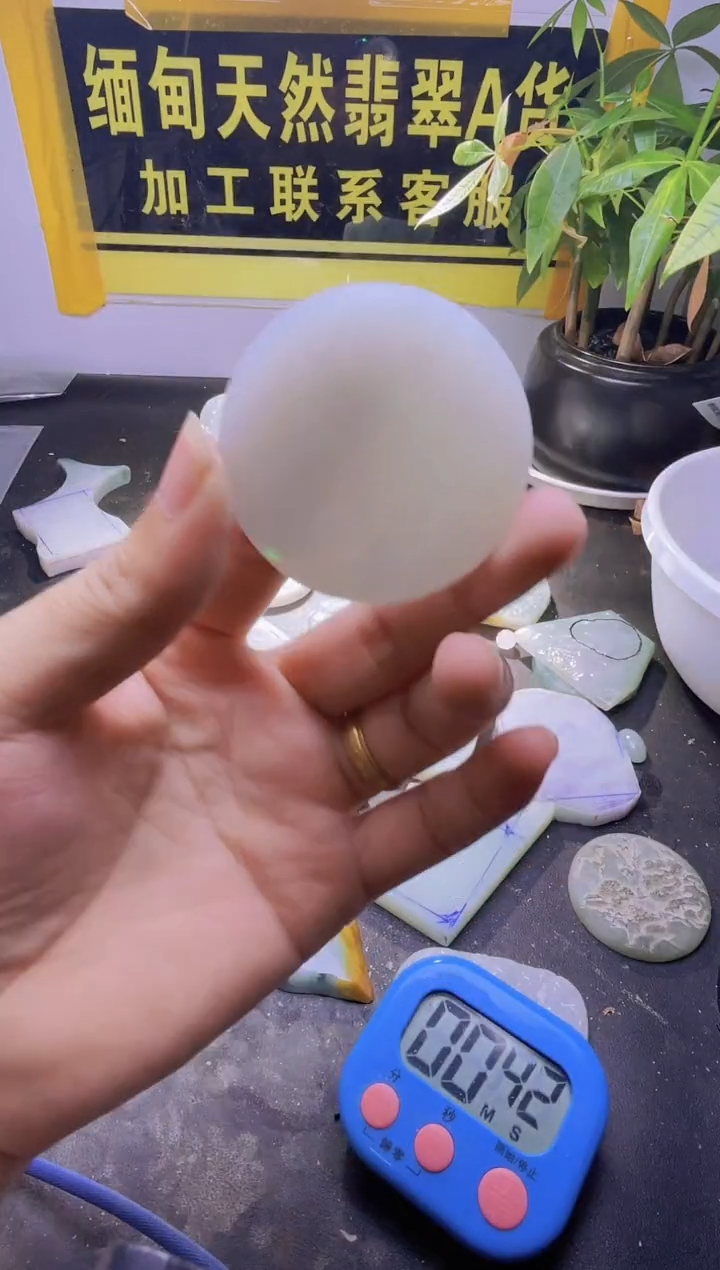 未镶嵌定制翡翠?****?翡翠283