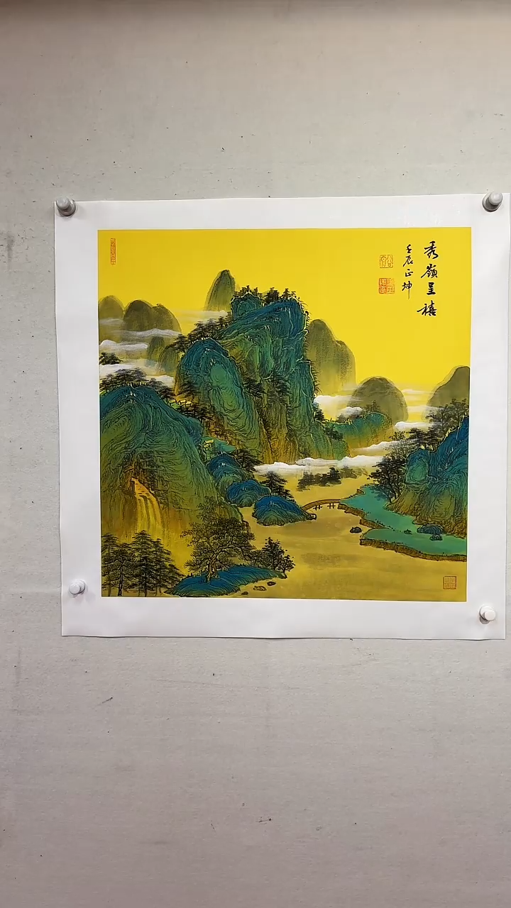 国画秀嶺呈禧/4尺斗方托底/谭正坤