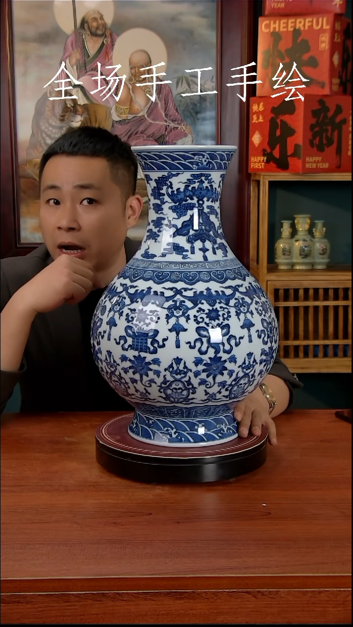 【闪购商品】摆件景德镇高端陶瓷摆件瓶1