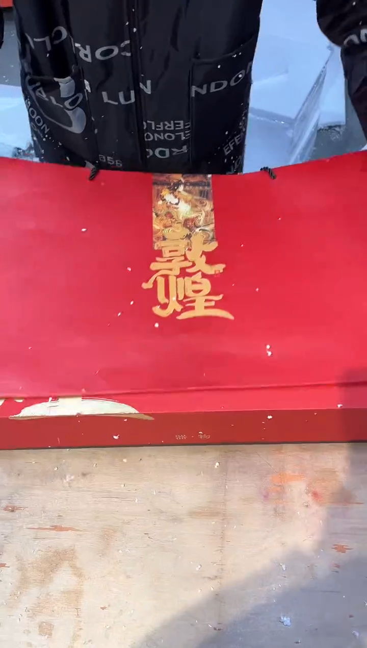 【闪购商品】其他@@@@@@@@@@@@@@@