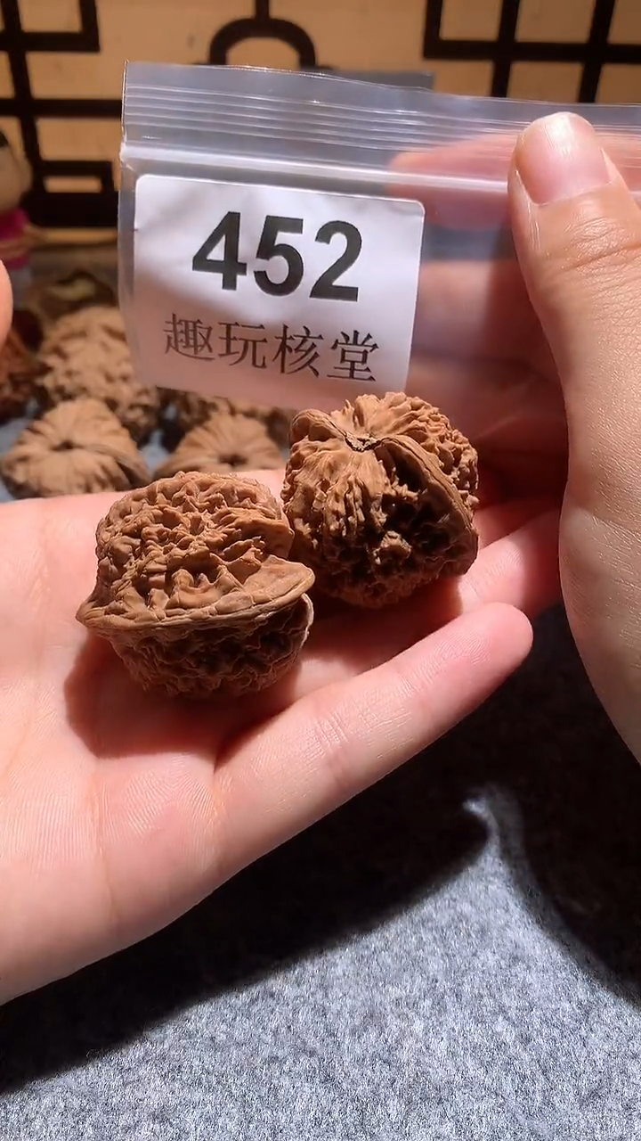 把件文玩核桃【趣玩核堂】 452号，38左右满天星