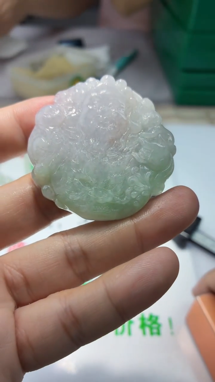 翡翠未镶嵌颈饰云格格翡翠0014