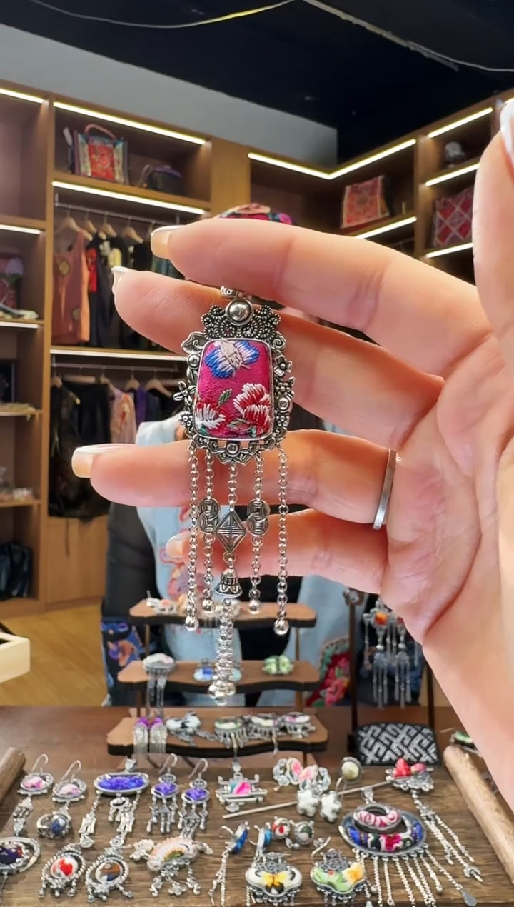 【闪购商品】织绣43黔东南苗族刺绣