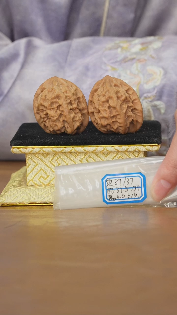 把件文玩核桃马蹄