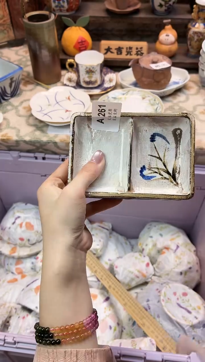 瓷器巧*力   A261