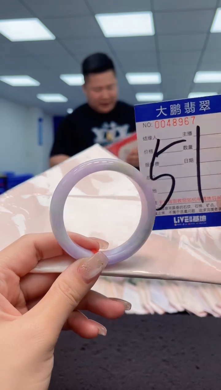 【闪购商品】翡翠手镯未镶嵌AAAAAAAAAA