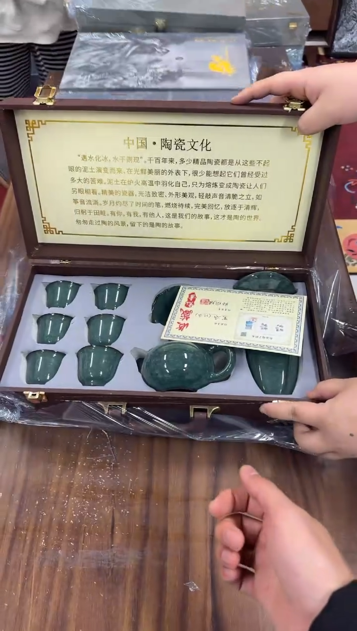 其他其他陶瓷@@@@@@@@@@