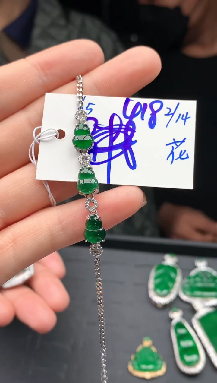 【闪购商品】翡翠手链未镶嵌翡翠手链#418元