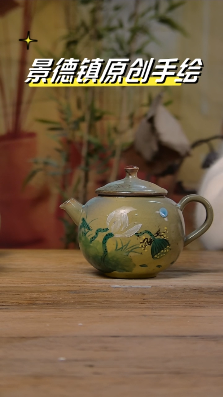 【闪购商品】景德镇陶瓷杯碗柴烧多人