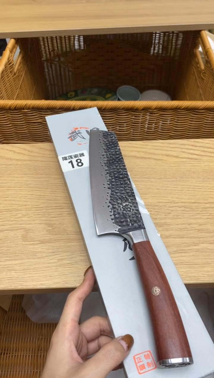 瓷片隆莲全球选好物精选