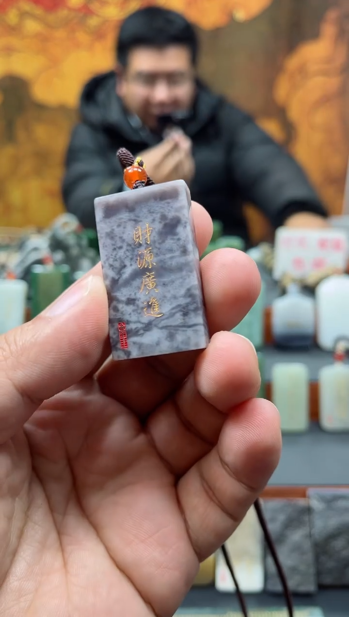 【闪购商品】和田玉颈饰未镶嵌65