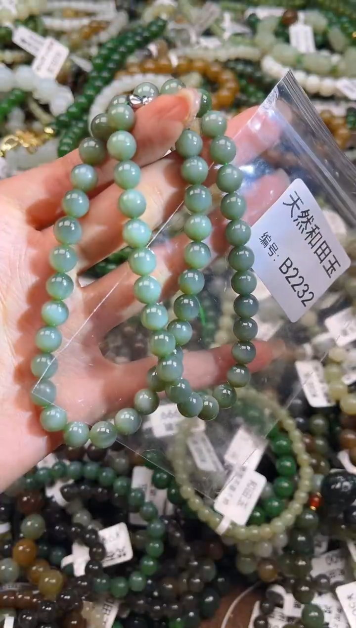 未镶嵌和田玉挂件1