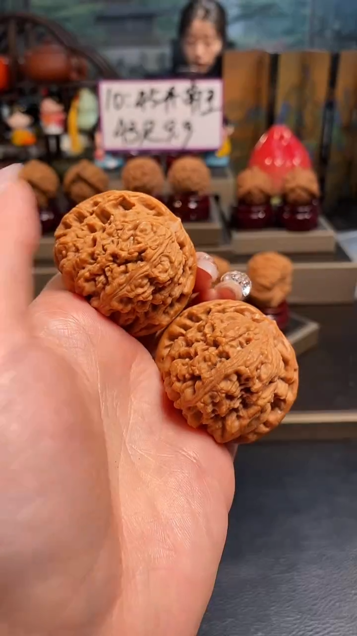 【闪购商品】文玩核桃吊坠H716南疆石43