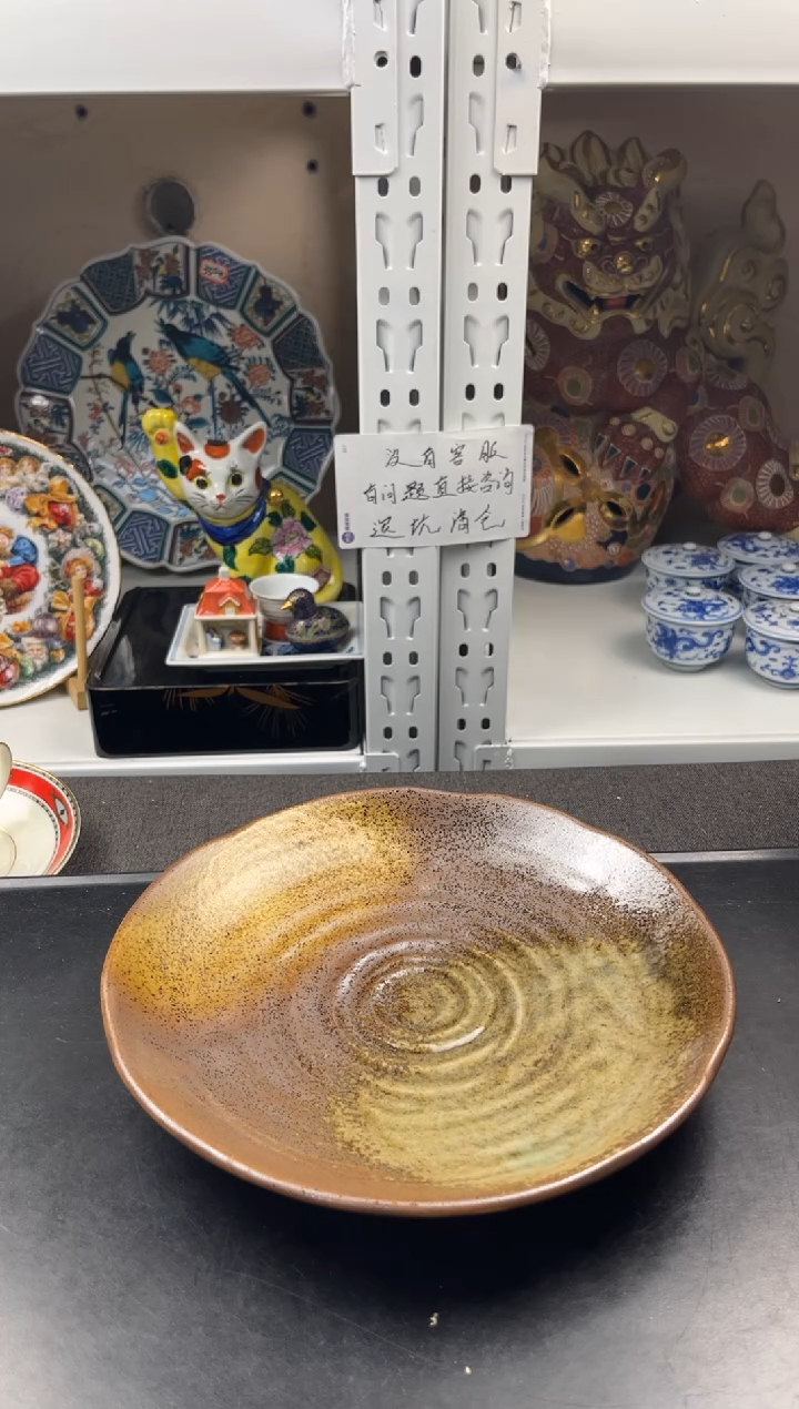 【闪购商品】瓷片感谢大家对大明的支持