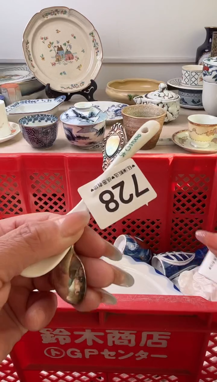 瓷片X*G728，，，，，，，，