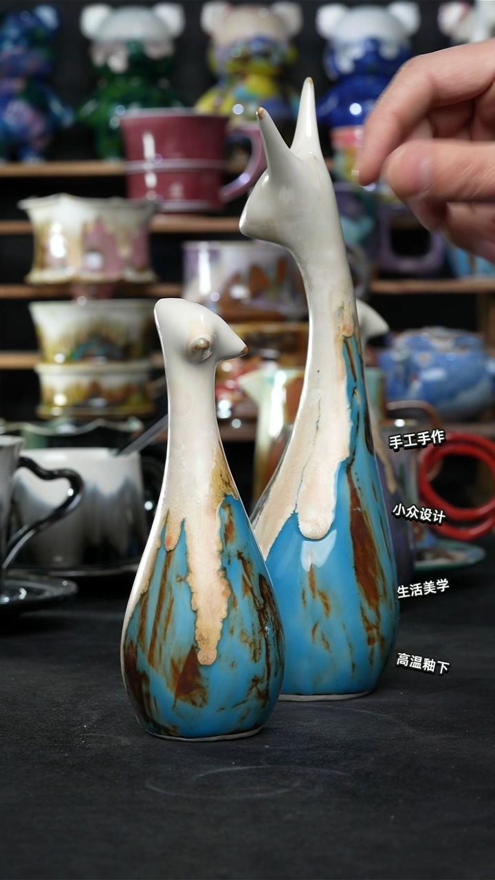 设计师款景德镇森涩手创陶瓷（食品级）521