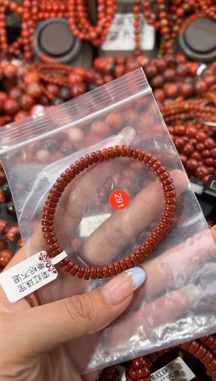 未镶嵌手串南红玛瑙8