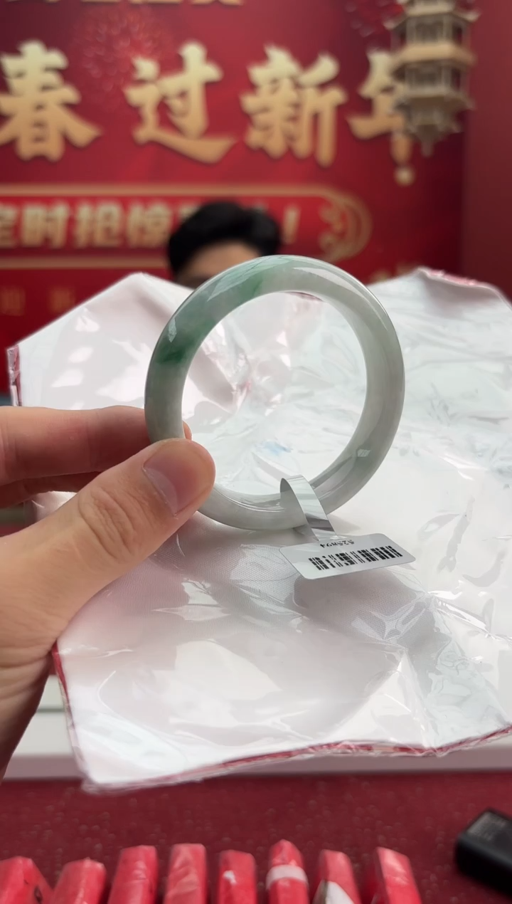 【闪购商品】翡翠手镯未镶嵌2手镯