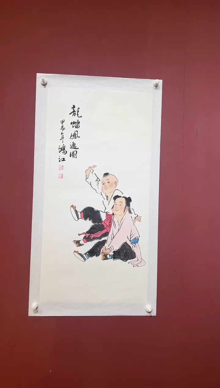 国画陈鸿江人物精品线上专属