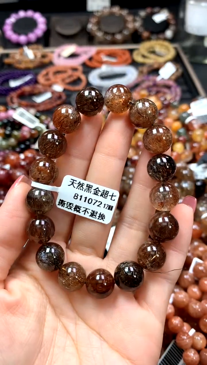 【闪购商品】水晶手串未镶嵌12********