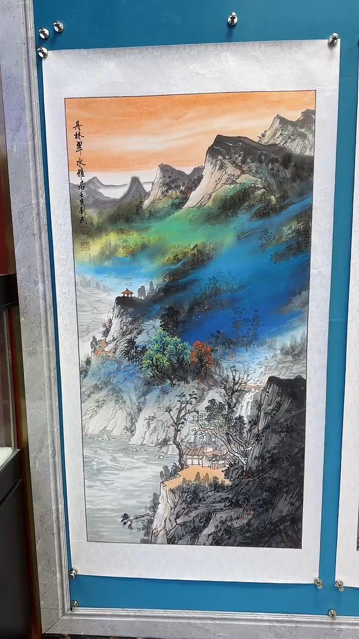 国画闪电购刘武绘画34
