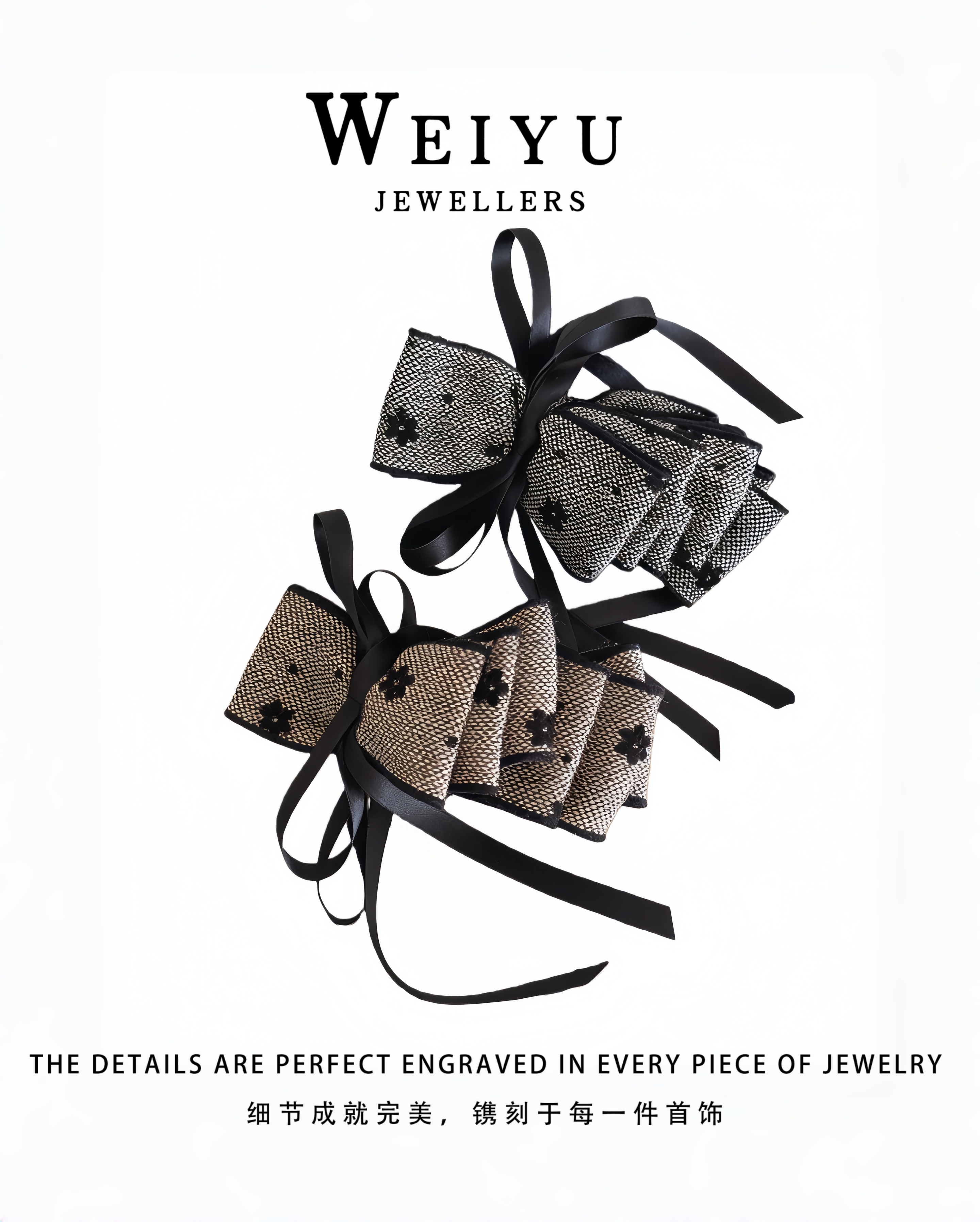 【韩系千金】风多层蝴蝶结飘带香蕉夹超紧马尾夹竖夹盘发