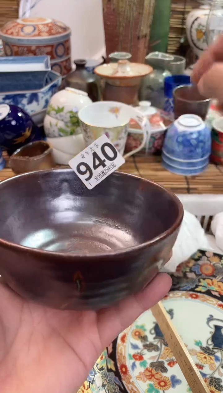 猫**角全场满28包邮，陶瓷茶具瓷器
