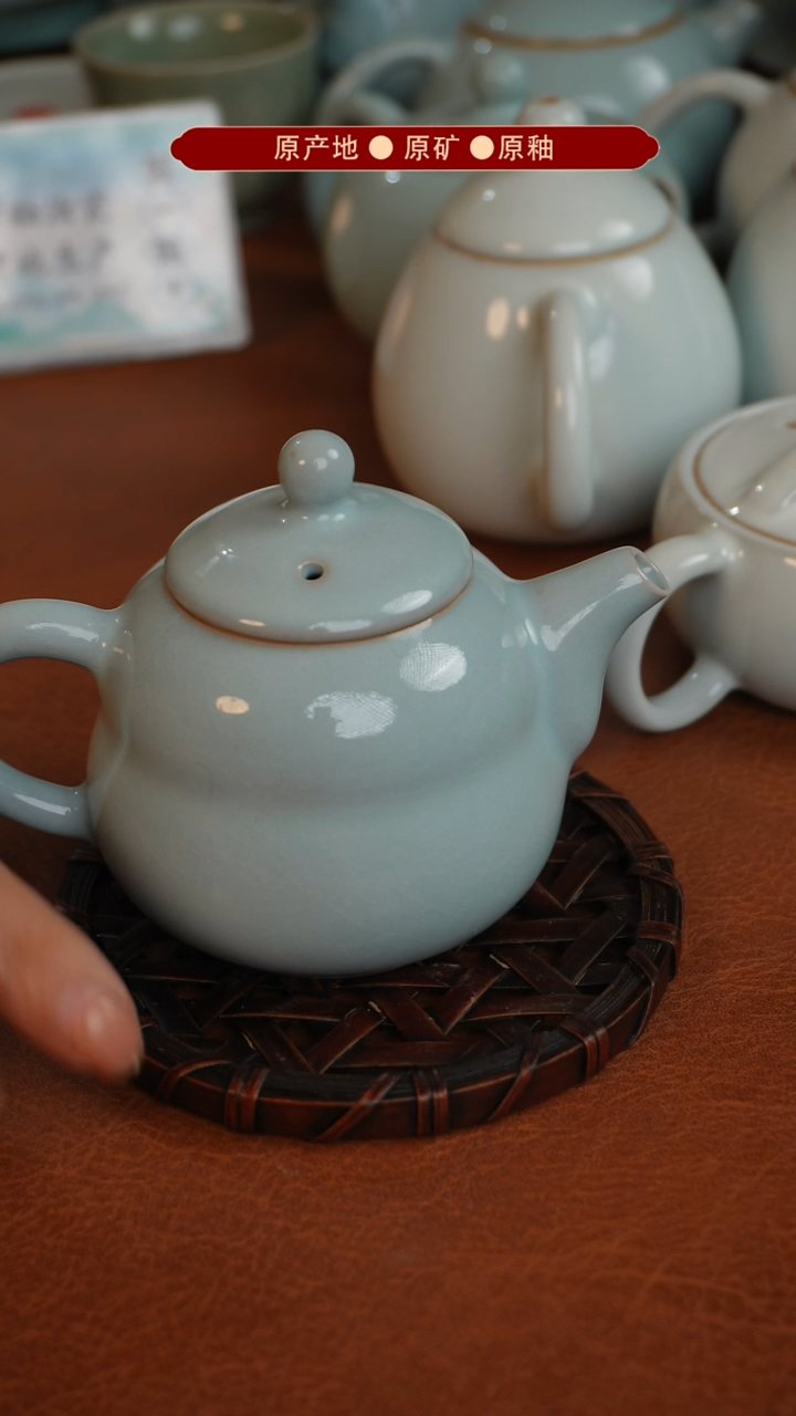 【闪购商品】杯原产地原矿釉汝瓷瑕品