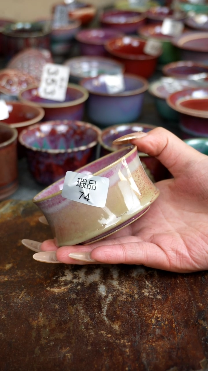 【闪购商品】摆件钧瓷手工茶器窑变