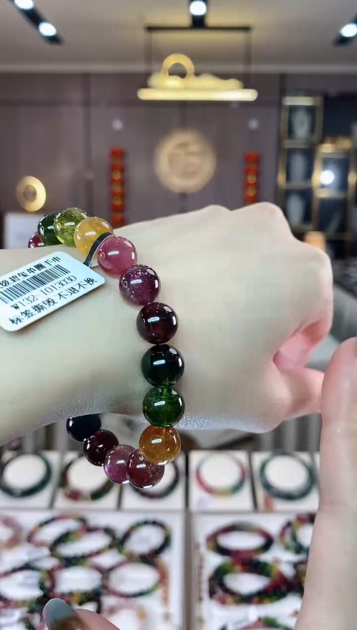 【闪购商品】碧玺单圈手串10mm+未镶嵌一物一证dan