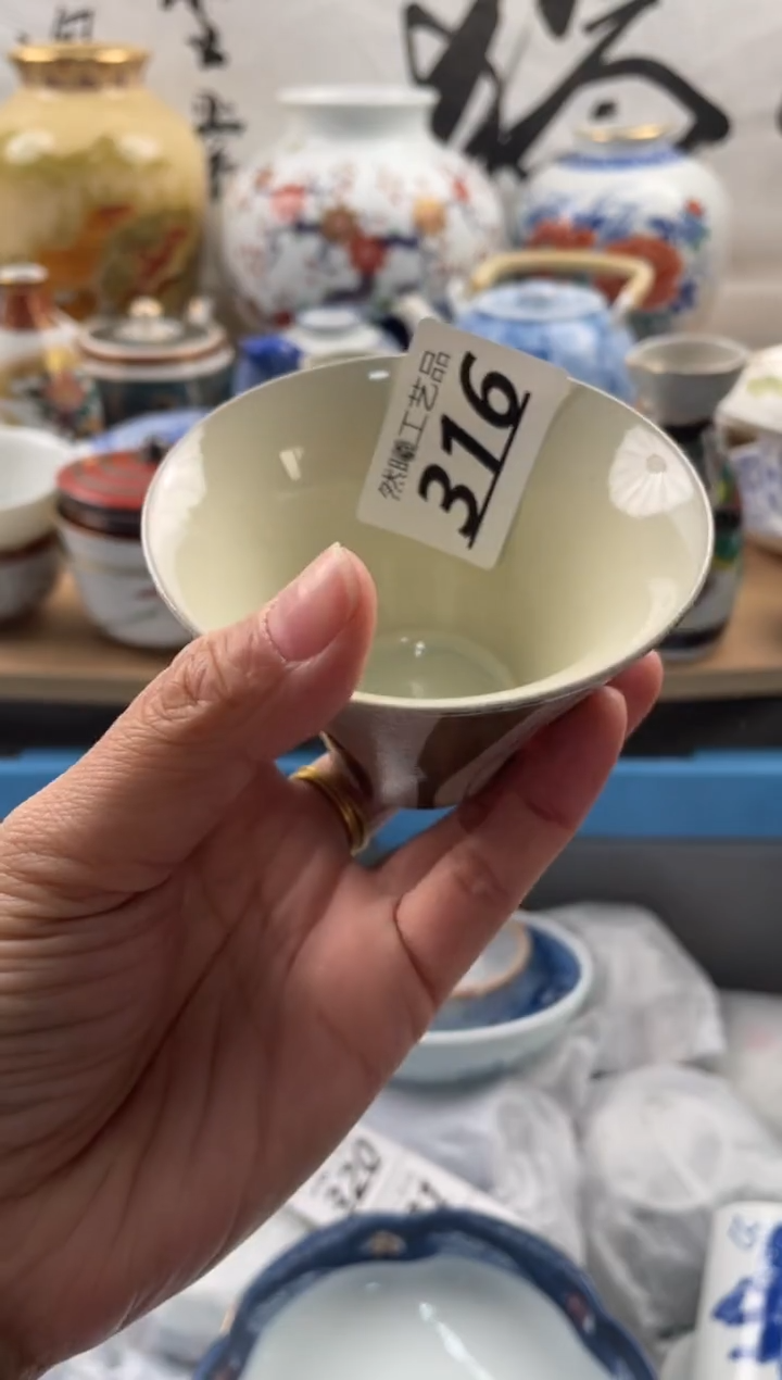 【闪购商品】瓷片316然曦海外工艺品***