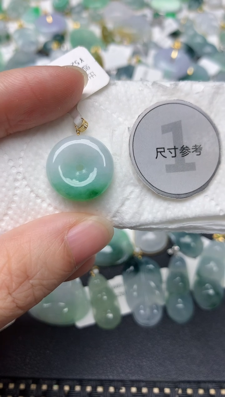 颈饰18K金镶嵌翡翠天然缅甸A货翡翠