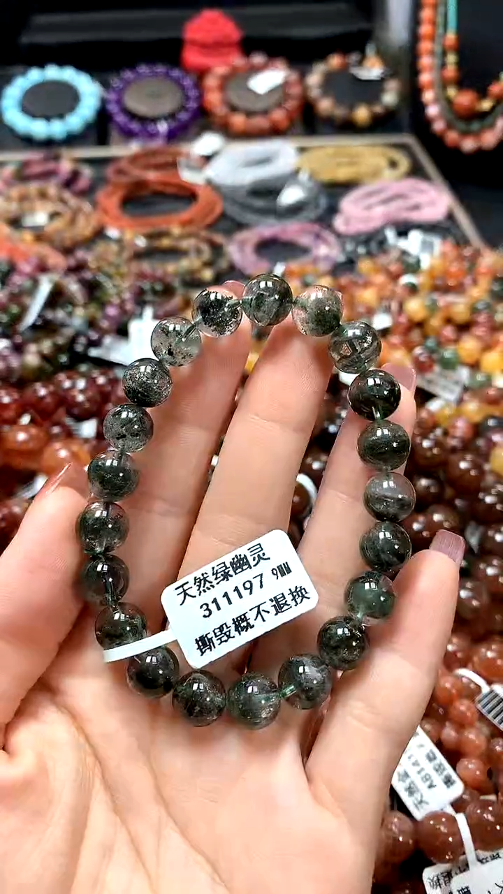 【闪购商品】水晶手串未镶嵌9*******