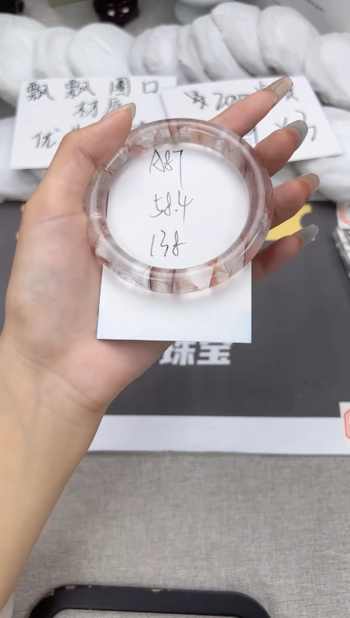 水晶手镯未镶嵌A87-58.4