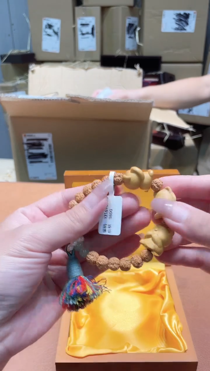 千禧撤柜闪购链接（多样性发其一）¥