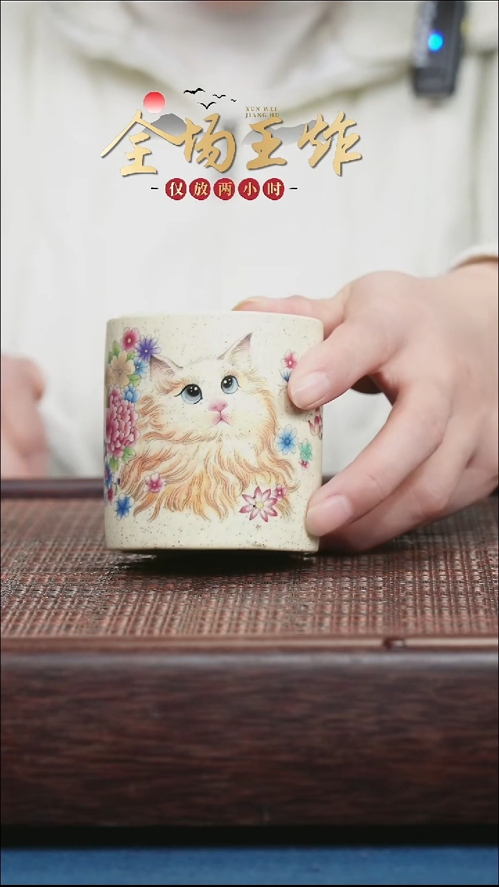 茶壶紫砂紫砂紫砂紫砂紫砂