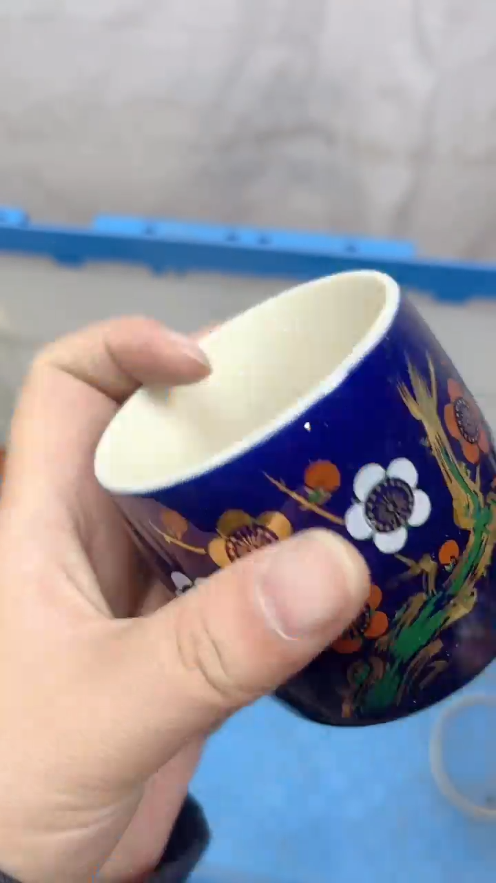 376回流瓷器，默认微瑕