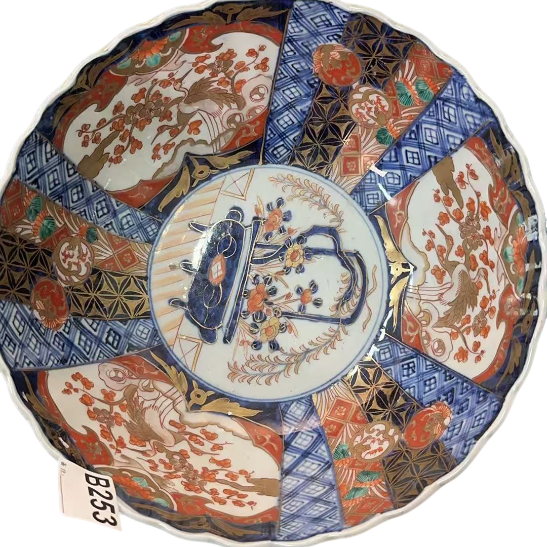 B253盛京文物商店/甄选/一件